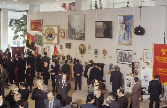 27th Congress of the Communist Party of the Soviet Union