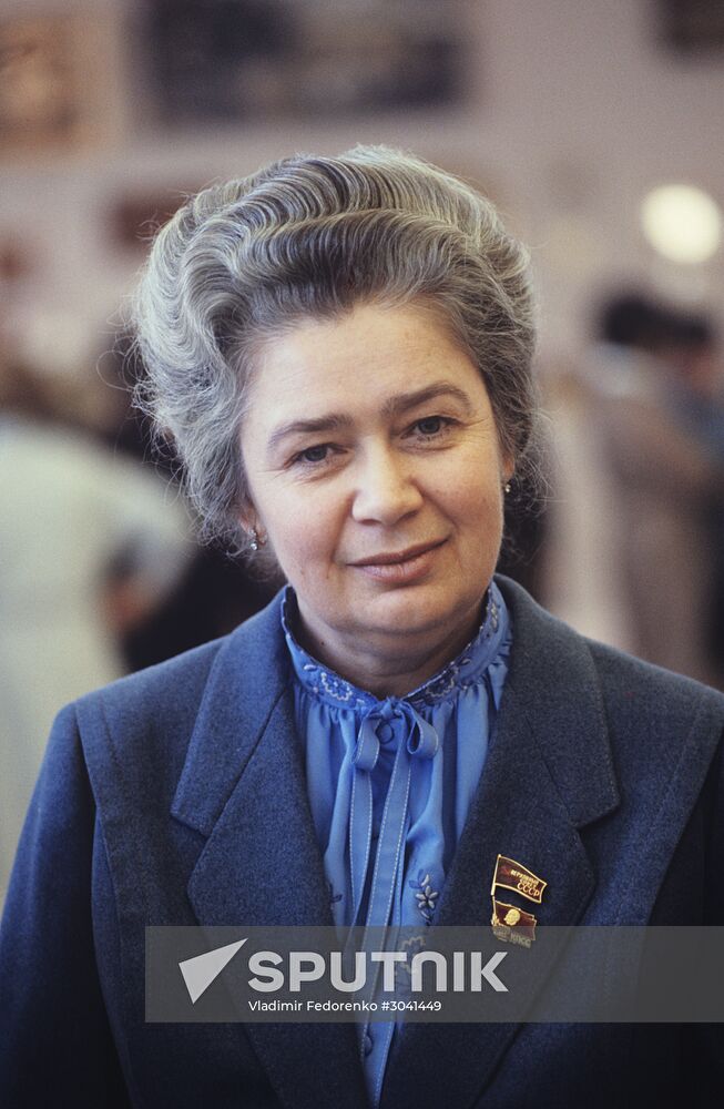 27th Congress of the Communist Party of the Soviet Union