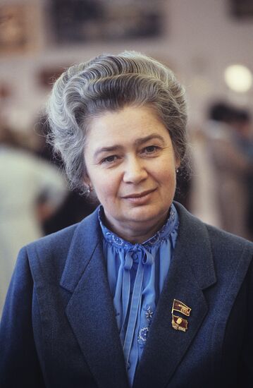 27th Congress of the Communist Party of the Soviet Union
