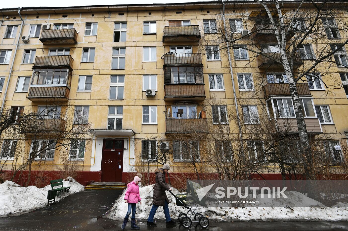 Five-storey houses in Moscow