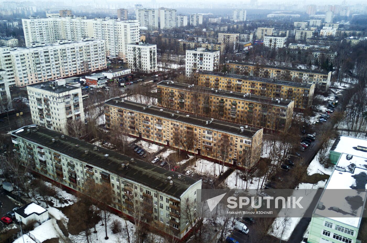 Five-storey houses in Moscow