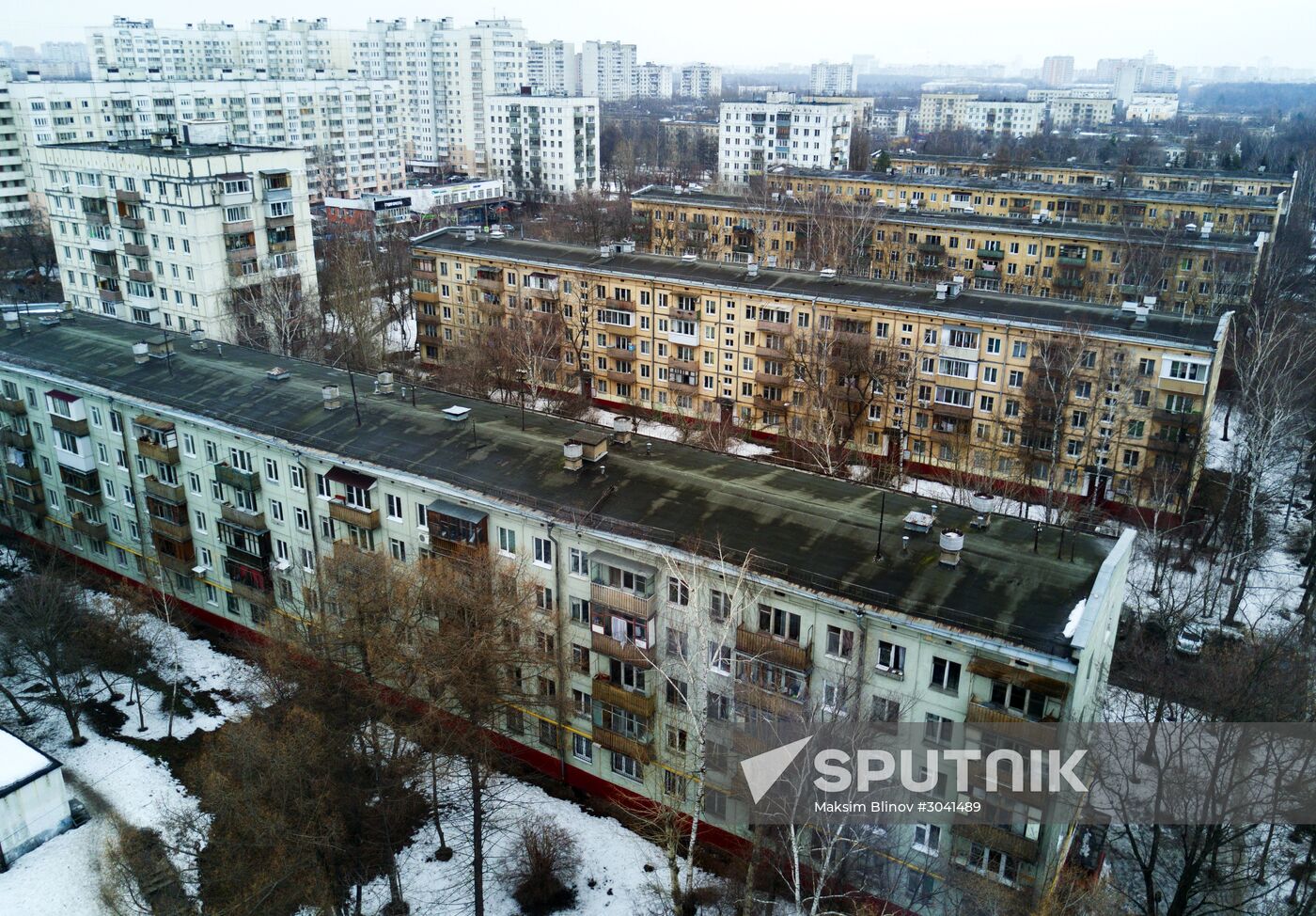 Five-storey houses in Moscow