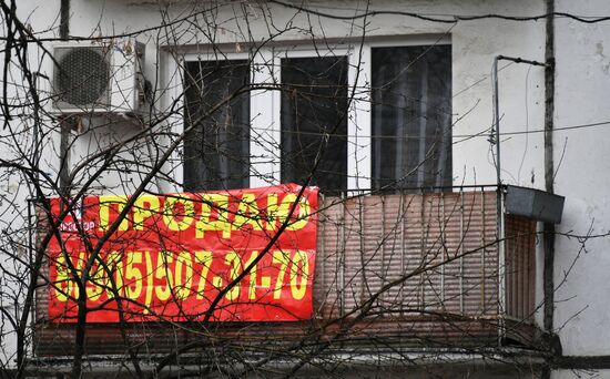 Five-storey houses in Moscow