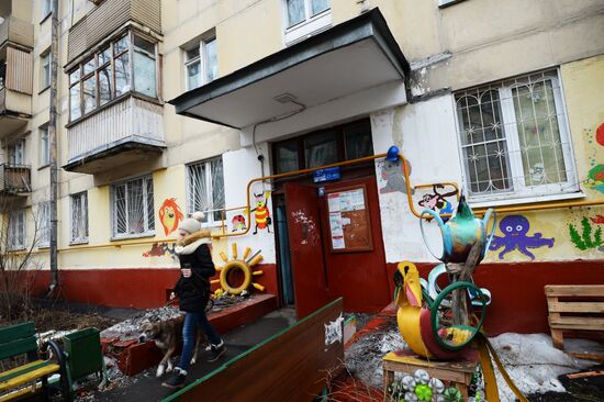 Five-storey houses in Moscow