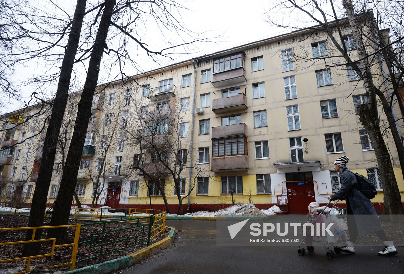 Five-storey houses in Moscow