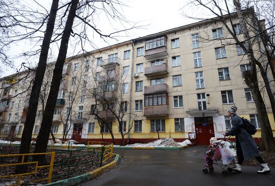 Five-storey houses in Moscow
