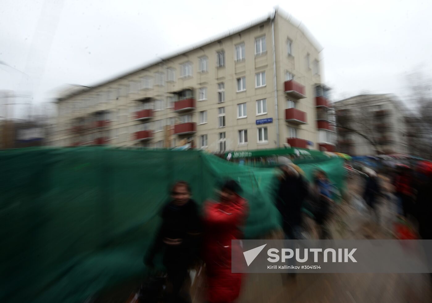 Five-storey houses in Moscow
