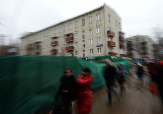 Five-storey houses in Moscow