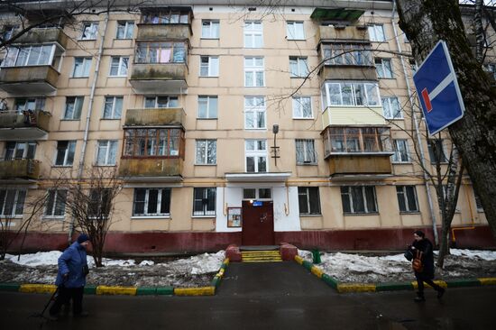 Five-storey houses in Moscow