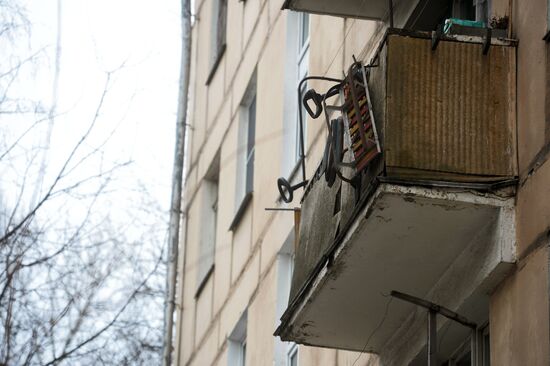 Five-storey houses in Moscow