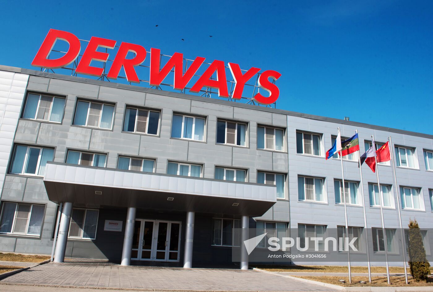 Derways automobile plant in Cherkessk