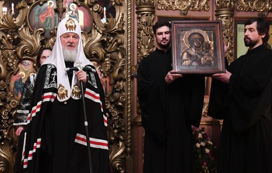 Transfer of 18th century Icon of Our Lady of Blachernae to Vysoko-Petrovsky Monastery in Moscow
