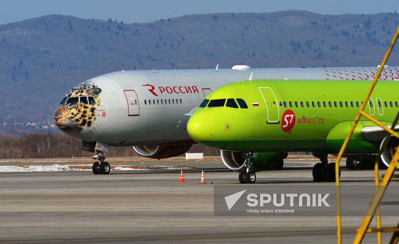 Rossiya Airlines jet with Far Eastern leopard snout makes maiden flight to Vladivostok