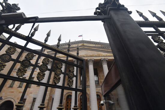 Russian General Prosecutor Office