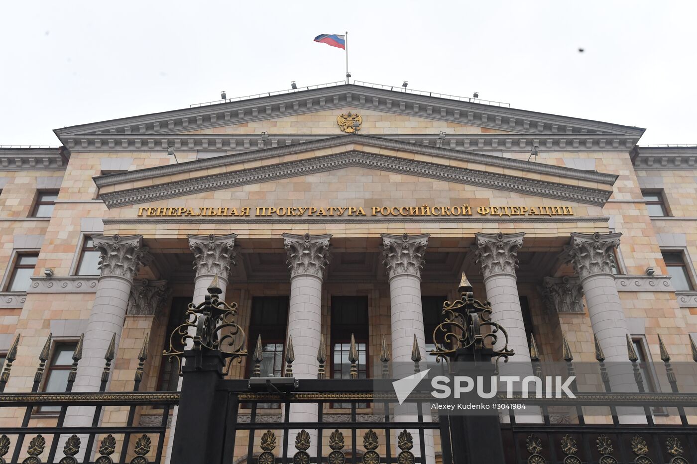 Russian General Prosecutor Office