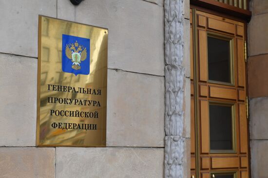 Russian Prosecutor General's Office