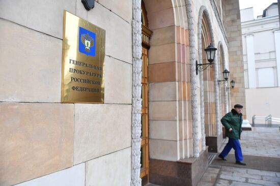 Russian Prosecutor General's Office
