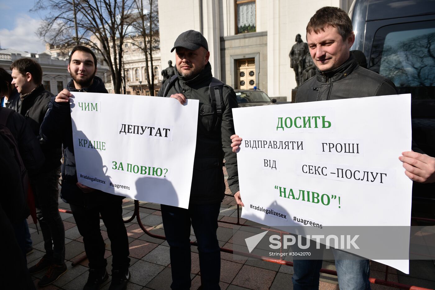 Rally for legalization of prostitution in Ukraine