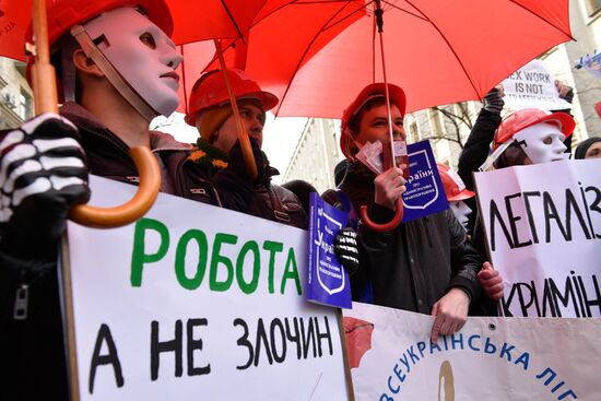 Rally for legalization of prostitution in Ukraine
