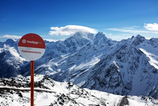 Elbrus all-season tourist-recreation complex in Kabardino-Balkaria