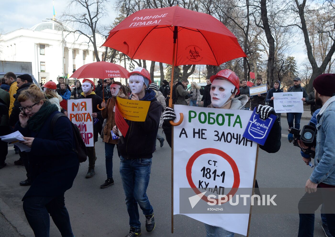Rally for legalization of prostitution in Ukraine