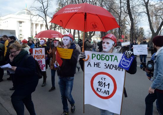 Rally for legalization of prostitution in Ukraine