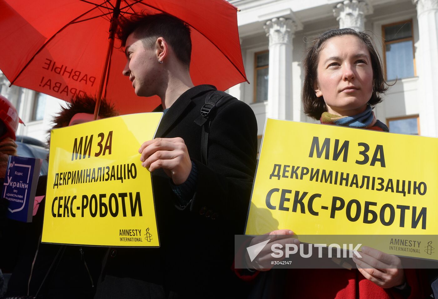 Rally for legalization of prostitution in Ukraine