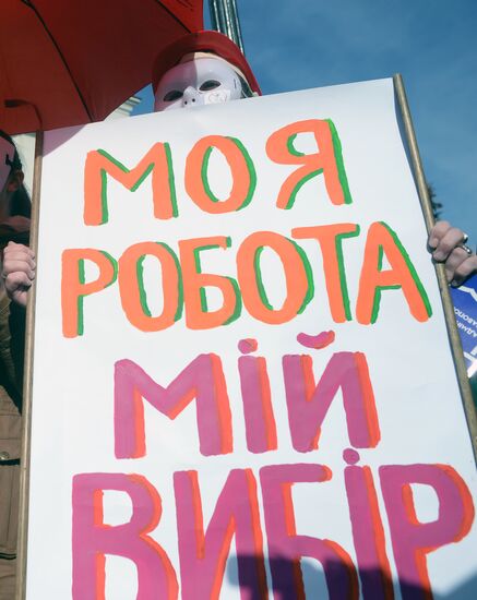 Rally for legalization of prostitution in Ukraine