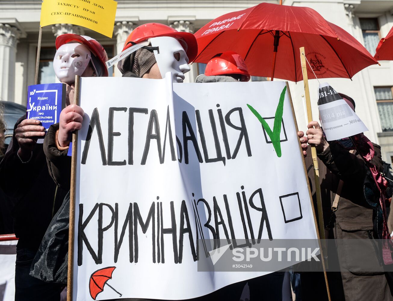 Rally for legalization of prostitution in Ukraine