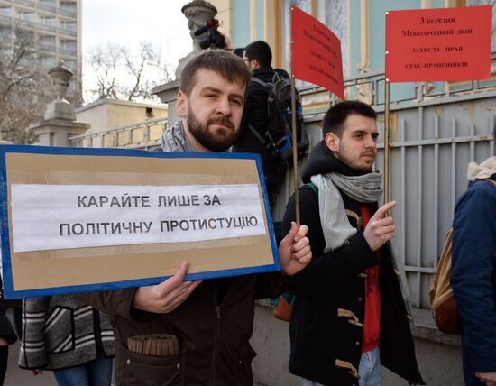 Rally for legalization of prostitution in Ukraine