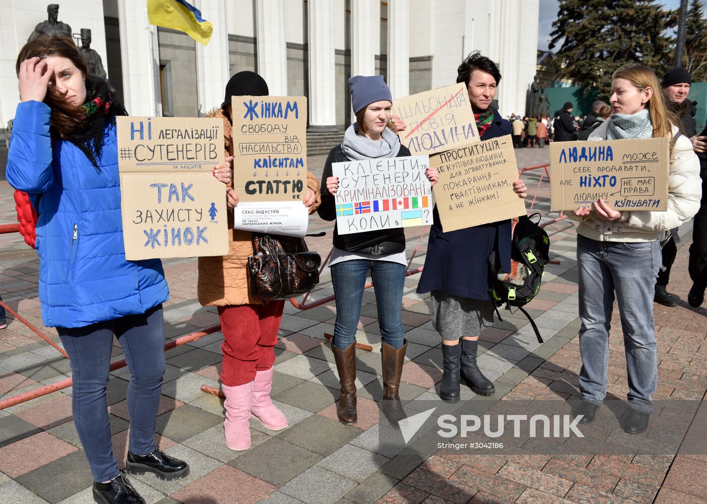 Rally for legalization of prostitution in Ukraine