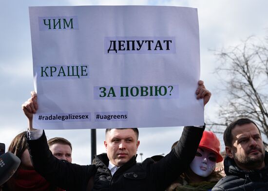 Rally for legalization of prostitution in Ukraine