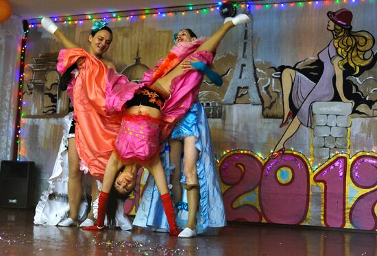 Miss Spring 2017 beauty pageant for convicts in Primorye Territory