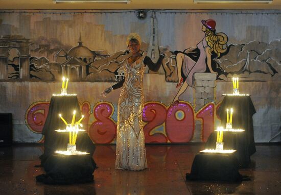 Miss Spring 2017 beauty pageant for convicts in Primorye Territory
