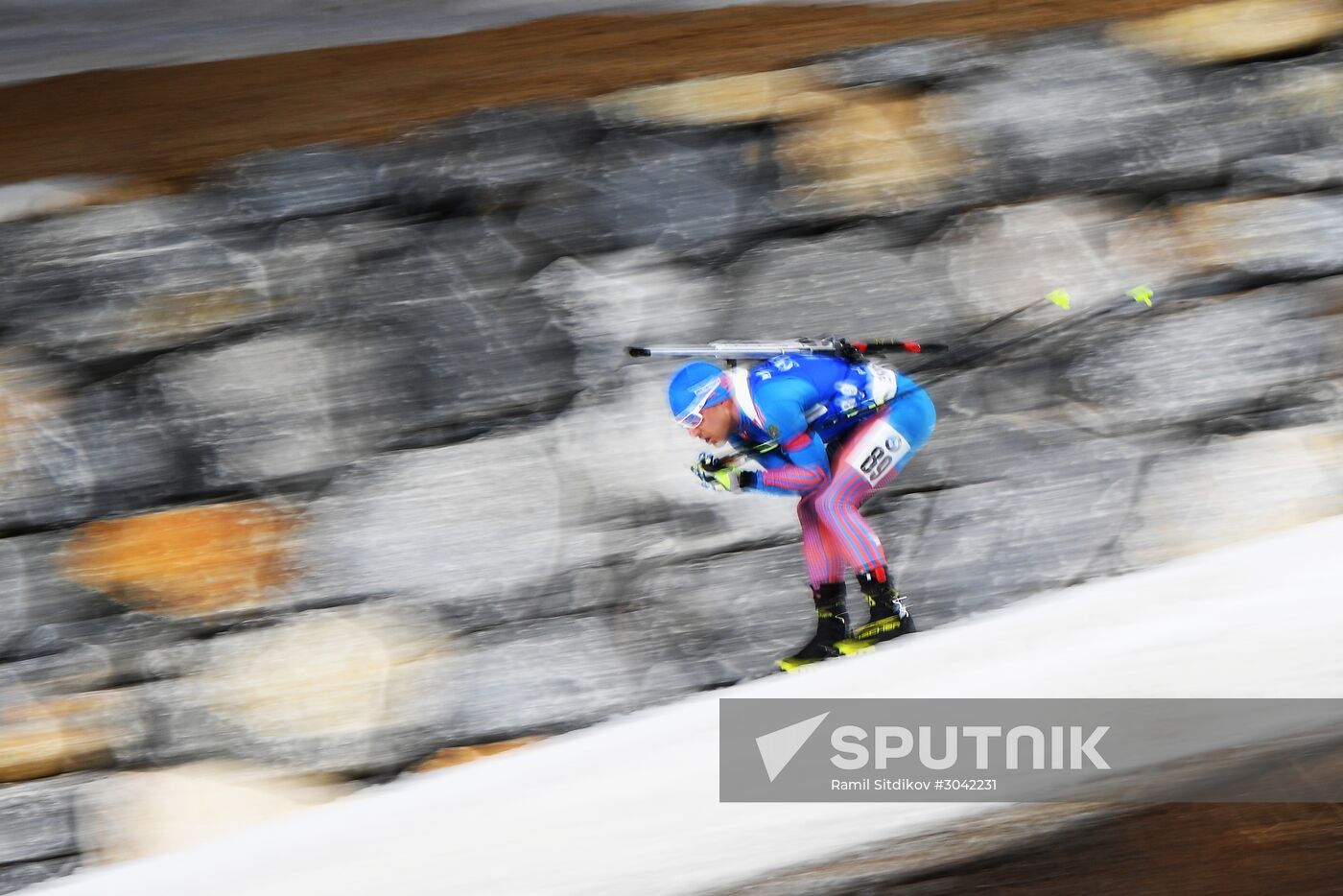 IBU Biathlon Cup 7. Men's sprint