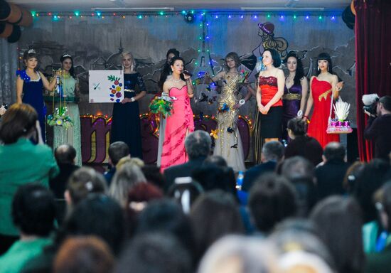 Miss Spring 2017 beauty pageant for convicts in Primorye Territory