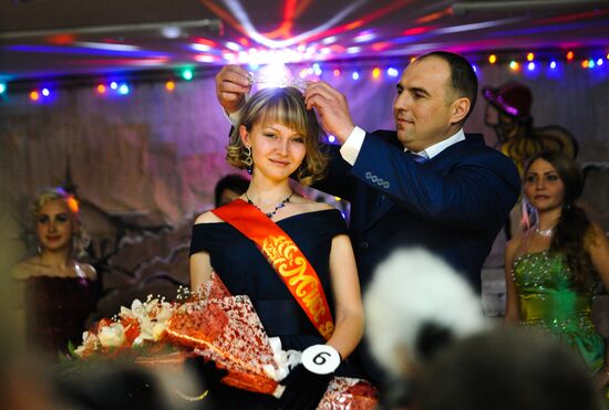 Miss Spring 2017 beauty pageant for convicts in Primorye Territory