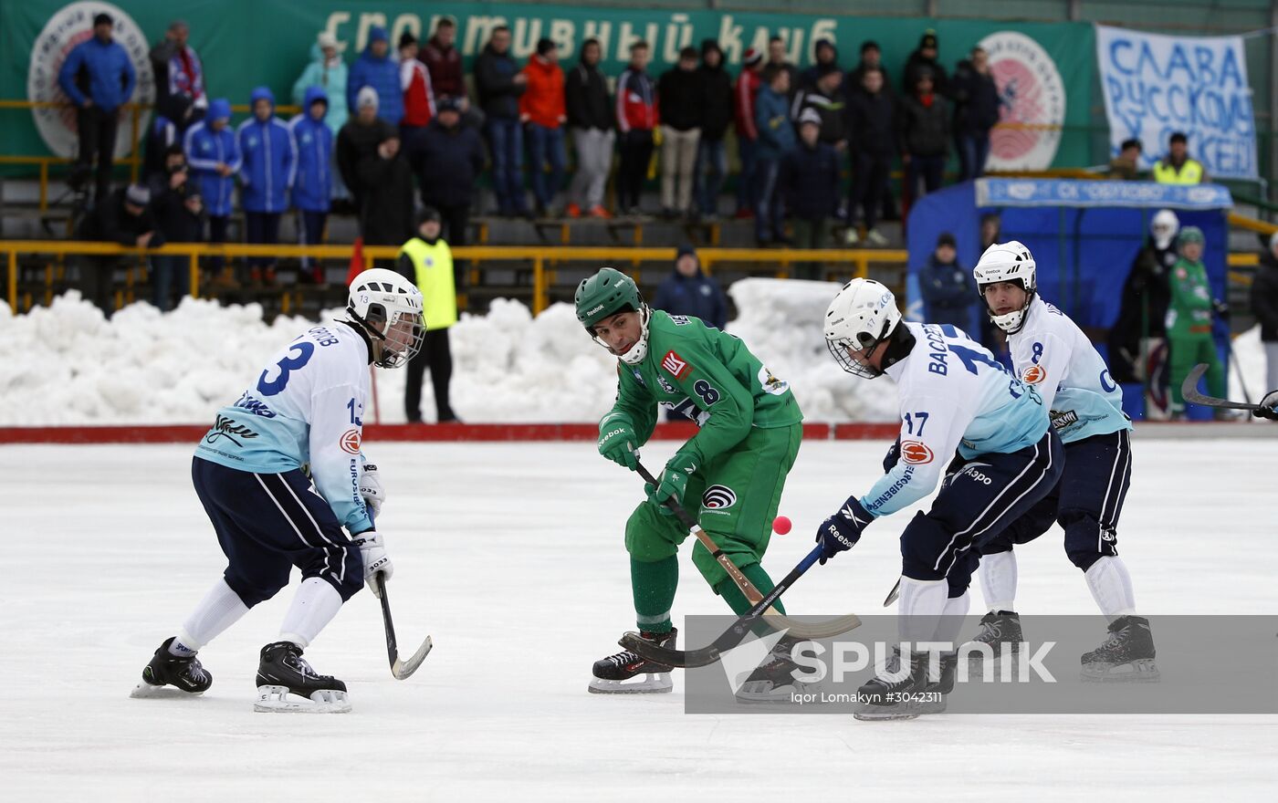 Russian Bandy Championship. Vodnik vs. Baikal-Energiya