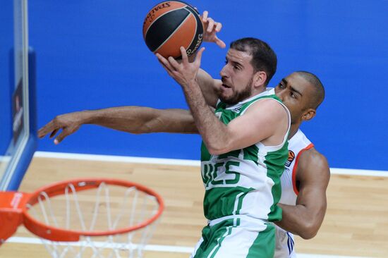 Euroleague Basketball. UNICS vs. Anadolu Efes