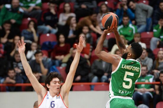 Euroleague Basketball. UNICS vs. Anadolu Efes