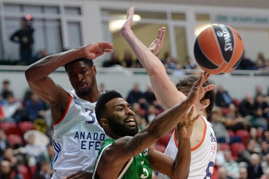 Euroleague Basketball. UNICS vs. Anadolu Efes
