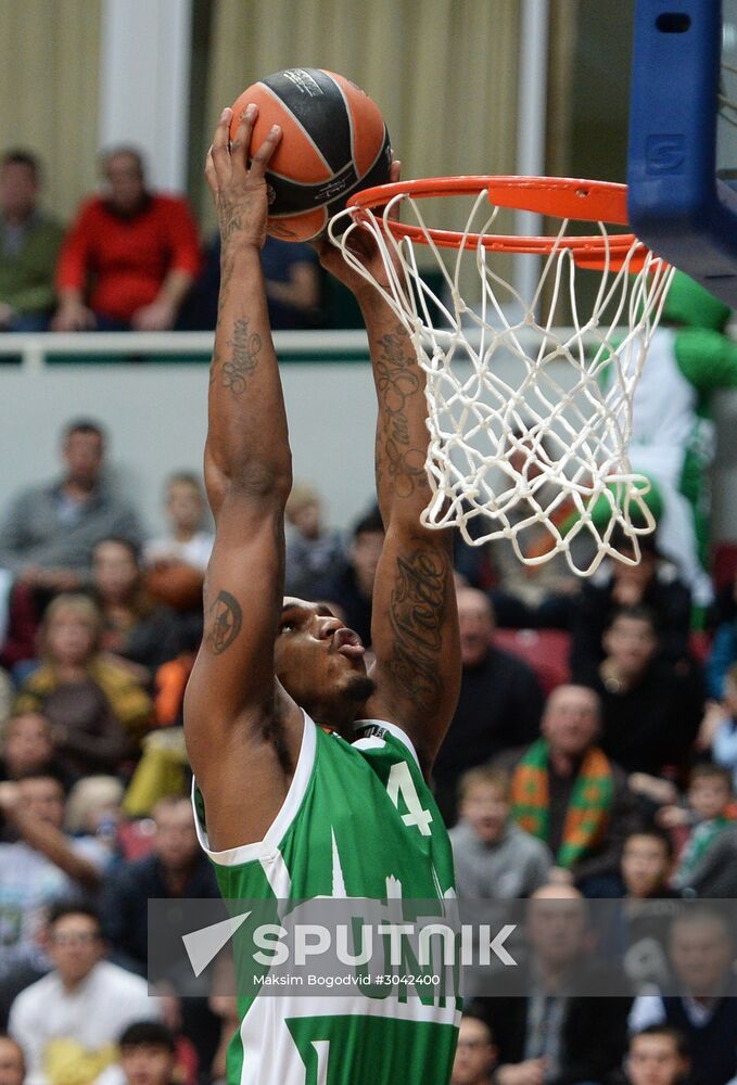 Euroleague Basketball. UNICS vs. Anadolu Efes