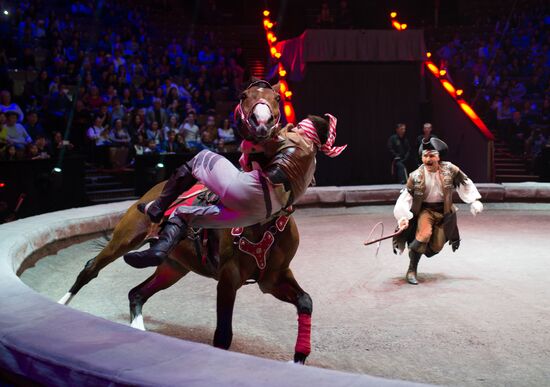 Buddhist New Year celebrated at Bolshoi Moscow Circus on Vernadsky Avenue
