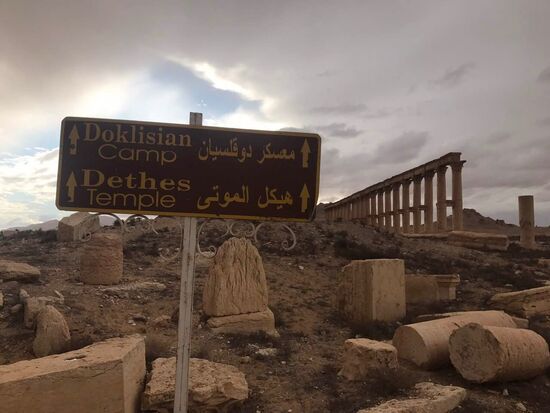 Palmyra recaptured by Syrian Arab Army backed by Russian Air Force