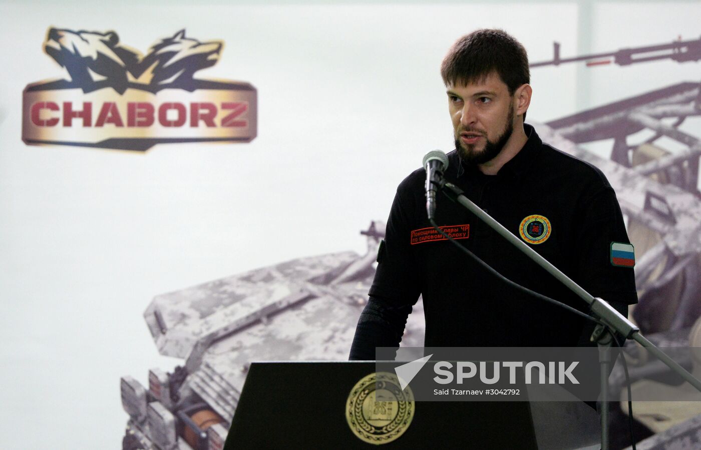 ChechenAuto plant in Argun, Chechen Republic