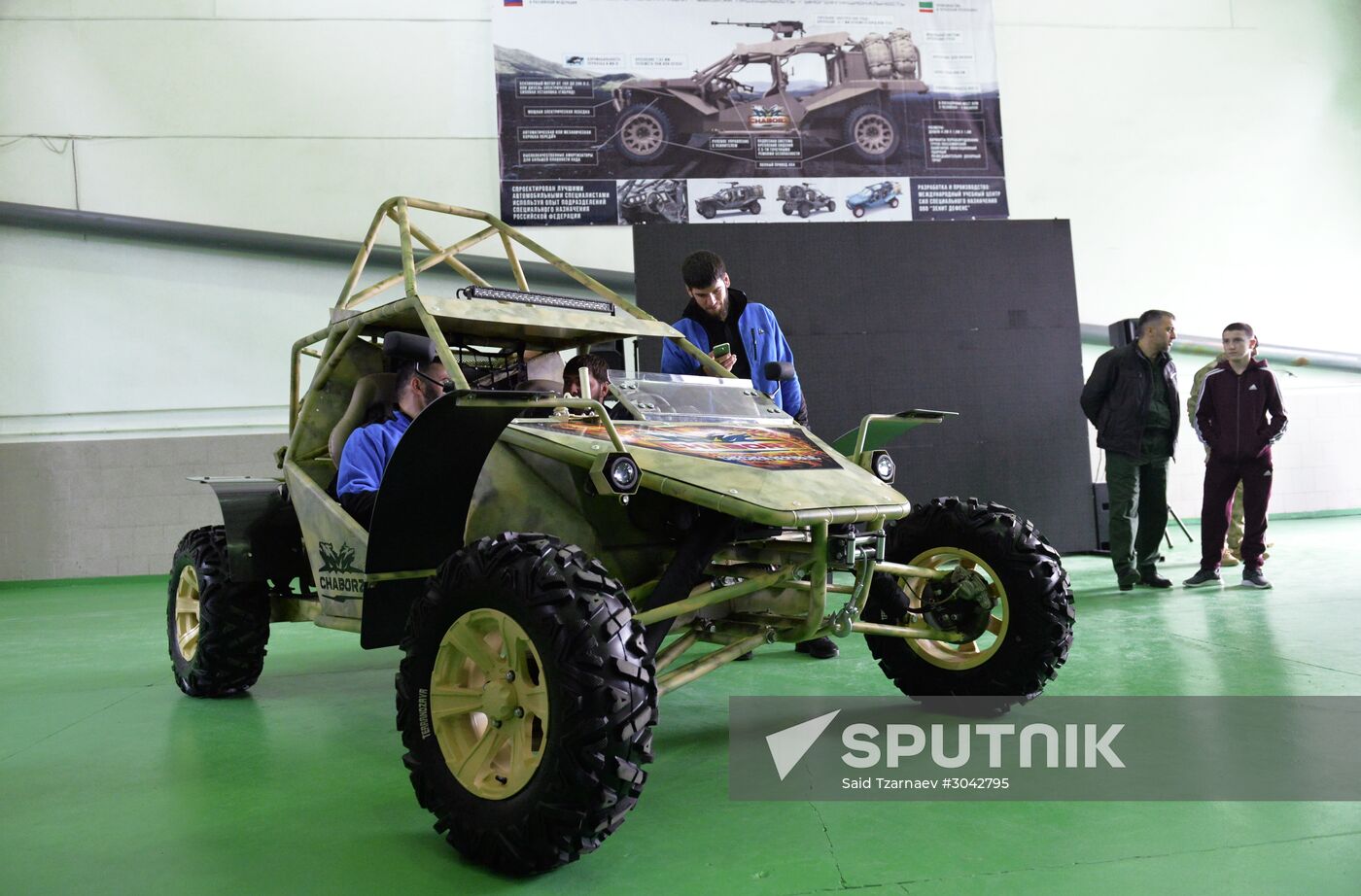 ChechenAuto plant in Argun, Chechen Republic