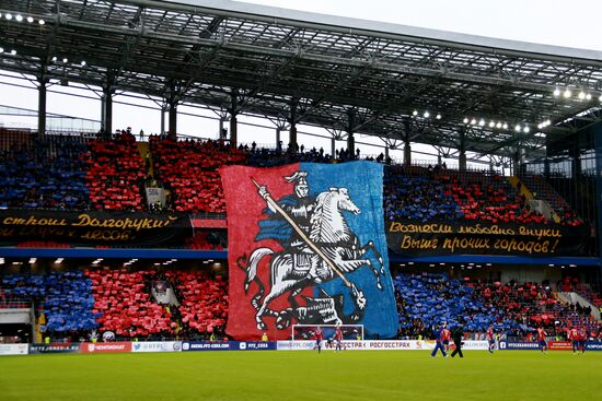Russian Football Premier League. CSKA vs. Zenit