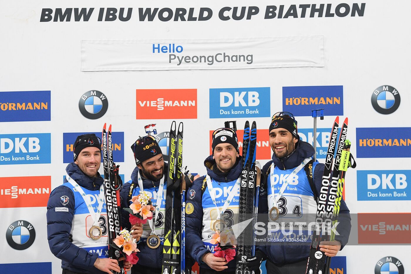 2016–17 Biathlon World Cup 7. Men's relay