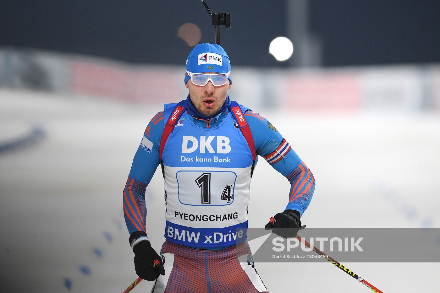 2016–17 Biathlon World Cup 7. Men's relay