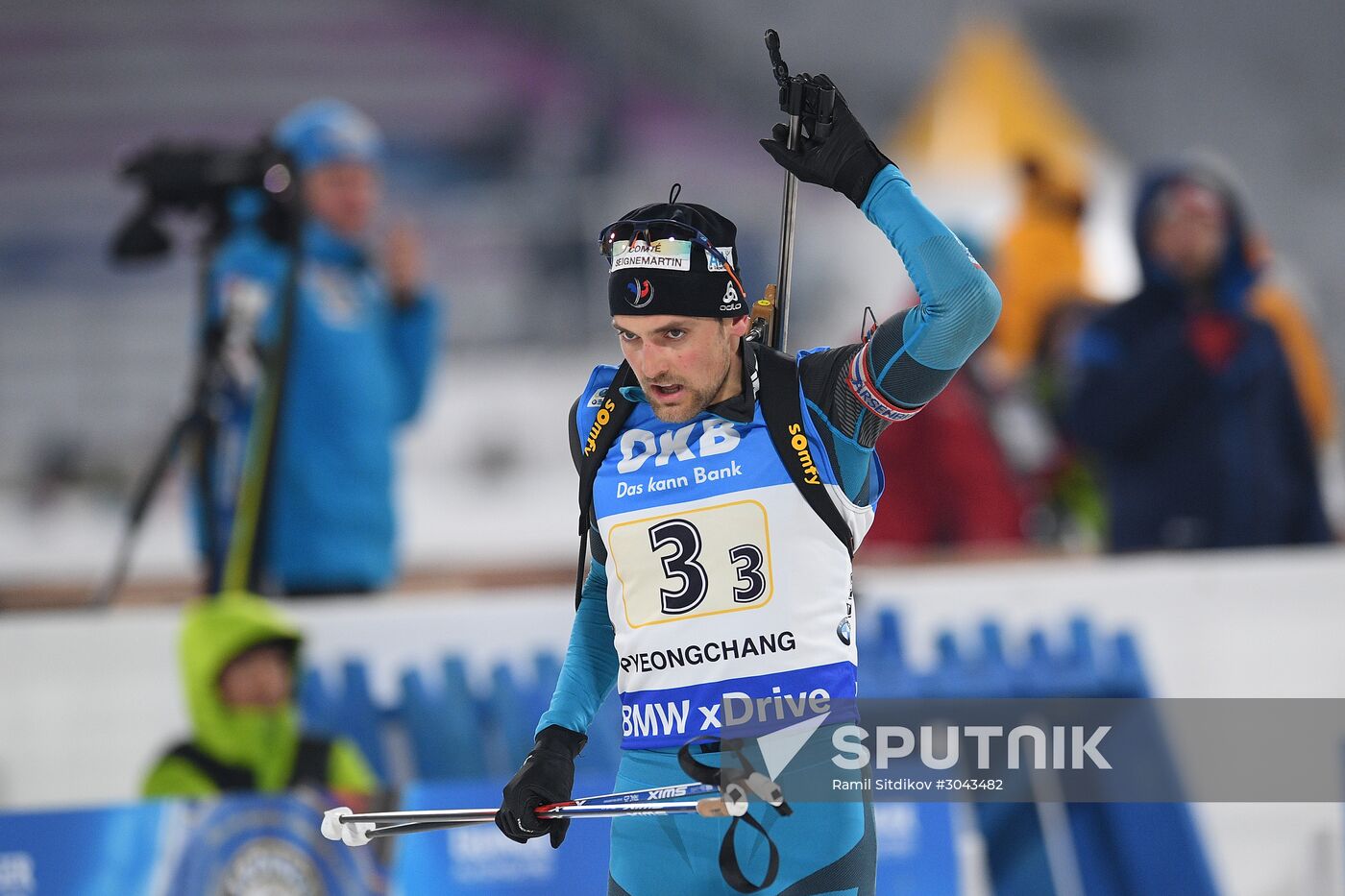 2016–17 Biathlon World Cup 7. Men's relay